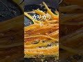 今話題のパスタ!結局【暗殺者のパスタ】って何?イタリアでは…#shorts