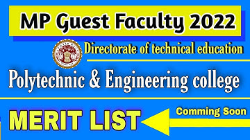 MP Polytechnic Guest Faculty Merit List 2022-23