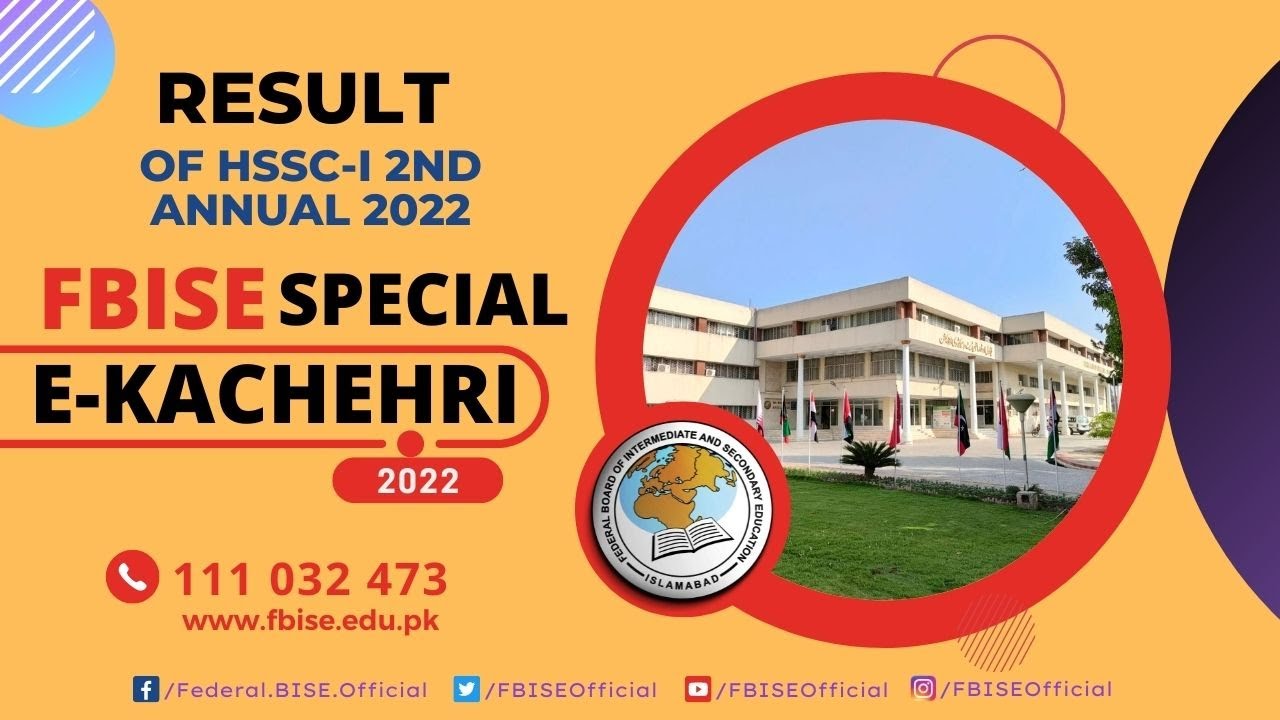 result-of-hssc-ii-2nd-annual-2022-special-e-kachehri-2022-fbise