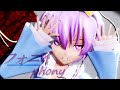 【東方MMD】フォニィ /古明地さとり