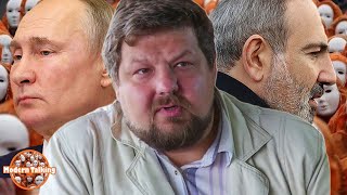 Армянский режим существует на русских штыках - Алексей Хлопотов