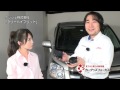 【カーグッズフォーカス】ボッシュ 「ラリーハイブリッド 」