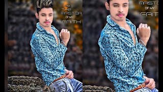 How to edit Photo in picsart || easy Photo editing software || Picsart editing tutorial screenshot 4