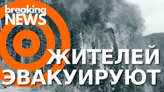 Пожар в Якутии сжёг более 30 ДОМОВ в деревне Бясь-Кюель