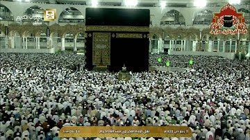 تلاوة رائعة من سورة الاسراء للشيخ بندر بليلة فجر 11 ربيع الاخر 1438هـ