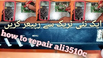 how to repair 9990 newset receiver@The red light in the receiver is flashing repeatedly