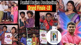 Felicitation Ceremony | Mor Sambalpuri Saree | EP: 19 | Final Round