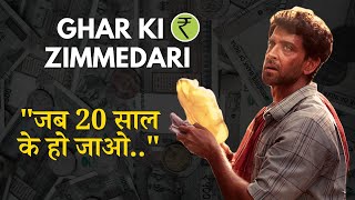 Zimmedari - Best Motivational Video| Har 20 Saal Ki Umar Wale Zarur Dekhe | Motivation QuoteShala