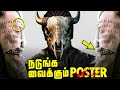 🦅🔥 Kanguva Hidden Details Tamil | Kanguva Glimpse Decoding | Kanguva Teaser Breakdown | Suriya