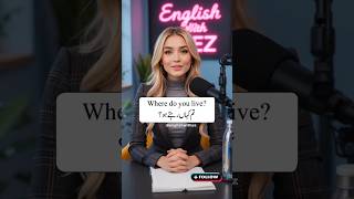 English DailyShort Sentences with Urdu Meaning | Learn English Speaking Easily #shortsentence #daily