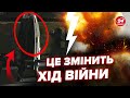 🔥СЕНСАЦІЯ! Україна РОЗРОБИЛА новий БПЛА! Його можливості ШОКУЮТЬ!