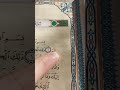 каждая буква равноценно 10 наградам