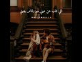 حالات واتس وسط البلد لالالي آه يا حالات واتس وسط البلد لالالي آه يا