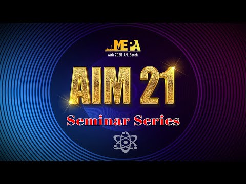 ත්‍රිකෝණමිතිය | AIM 21 | Pure Mathematics Seminar 4 | Trigonometry