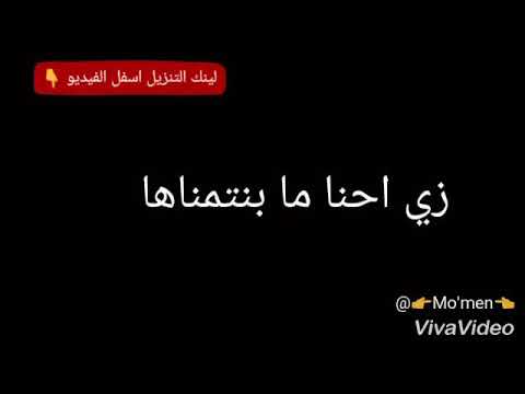 مش كل حاجه بنلقاها