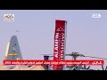 فريق الألعاب الجوية "النجوم التركية" يصل بالطائرة F5 للمشاركة في معرض العلمين للطيران والفضاء