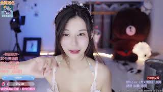 20230301-2259-x羊小雪X-38岁第一次打扮-录播