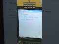 Fitur Lain Dari Google Translate #cara #trik #android