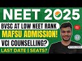 Good News😇NEET VETERINARY COUNSELLING 2025❤️‍🔥 • MAFSU Veterinary Counselling 2025 • VCI Counselling