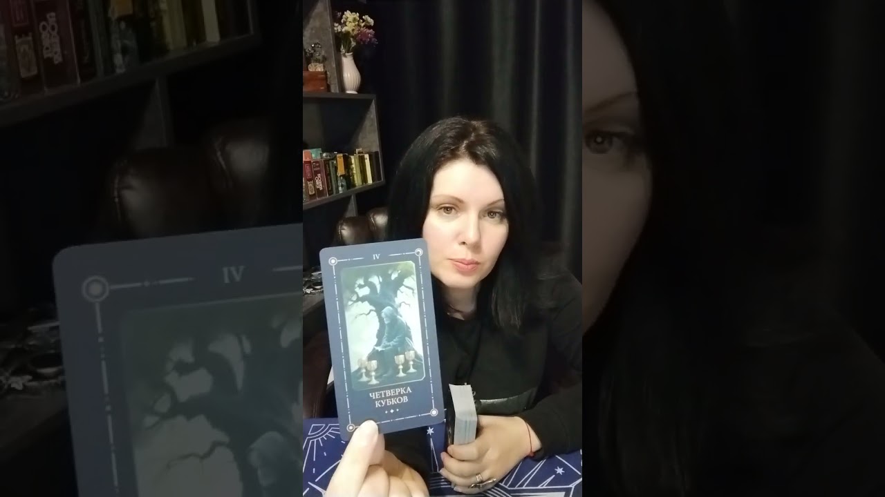 💥 ПОЧЕМУ ОН МОЛЧИТ?! 🌿