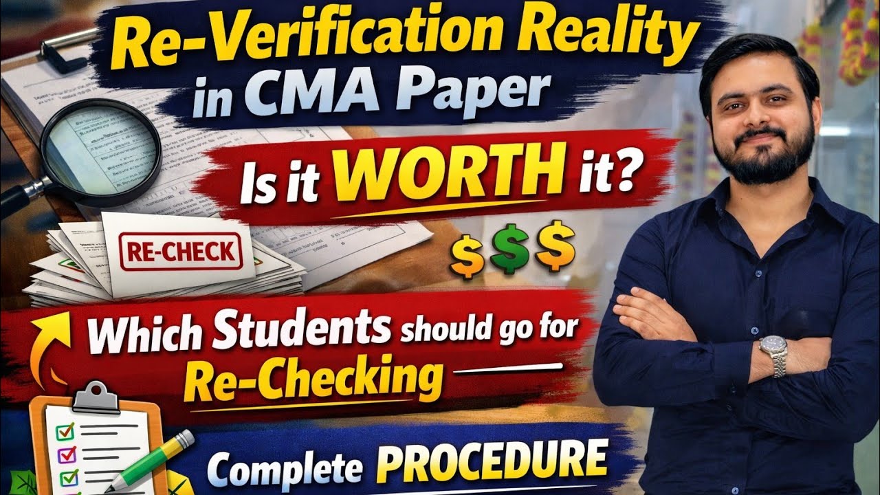 CMA Paper Re-Verification - Procedure ? Worth it ? When & How to Apply 