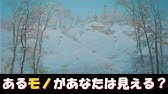 だまし絵画像集 Youtube