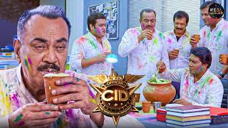 Holi Special: CID टीम ने ऑफिस में मनाई होली अभिजीत ने बनाई भांग! | CID Special | Latest Episode