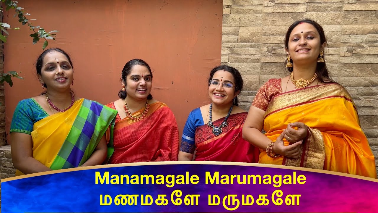 QUARANTINE FROM REALITY  MANAMAGALE MARUMAGALE  SARADHA  Episode 523