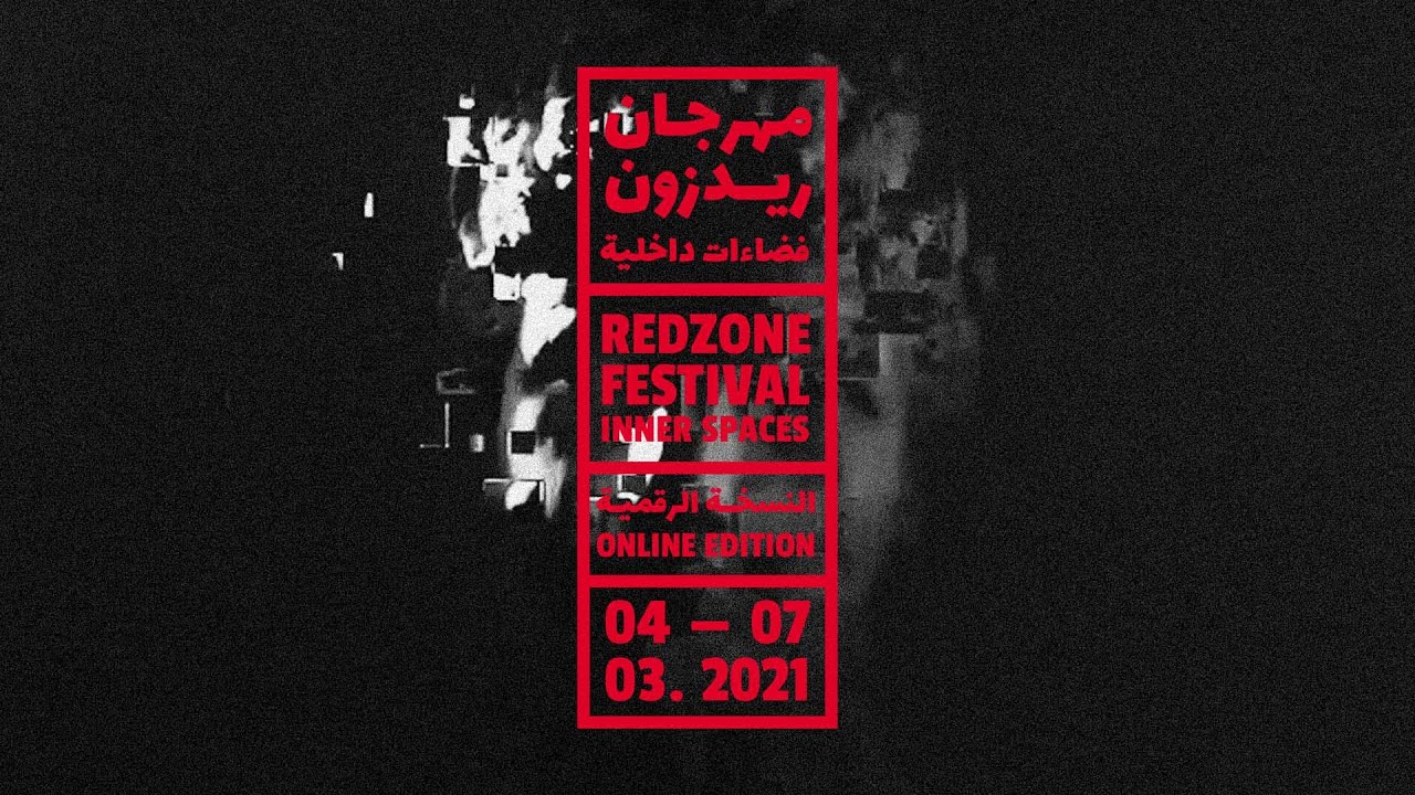 REDZONE Festival