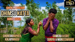 Dhimsu katta song Dance cover by Dazzling Dancers 