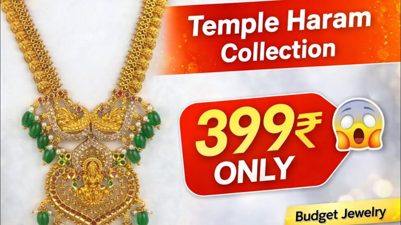 Original Gold Anukunna. Covering Jewellery 😳 | Gold La Kanipinche Jewellery 😍 But Price Shock 😱#gold