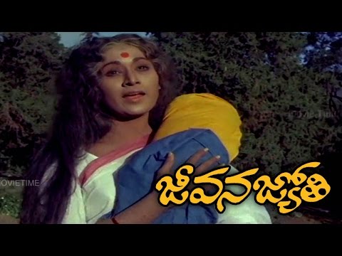 Muddula Maa Babu Video Song || Jeevana Jyothi Movie || Shobhan Babu, Vanisree, K Viswanath