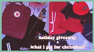 !!!CLOSED!!! BIG HOLIDAY GIVEAWAY + WHAT I GOT FOR CHRISTMAS 2017