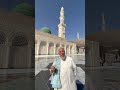 اللهم كما قربتنا جسدا من القبة الخضراء وصاحب القبة الخضراء سيدنا محمد ﷺ اللهم قربنا من سنته ﷺ 