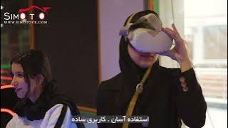 Simoto Vr Slide simulator