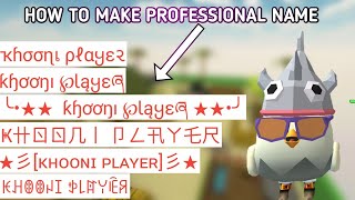 How to Make Professional Name in chicken Gun 🤔🤔 screenshot 5
