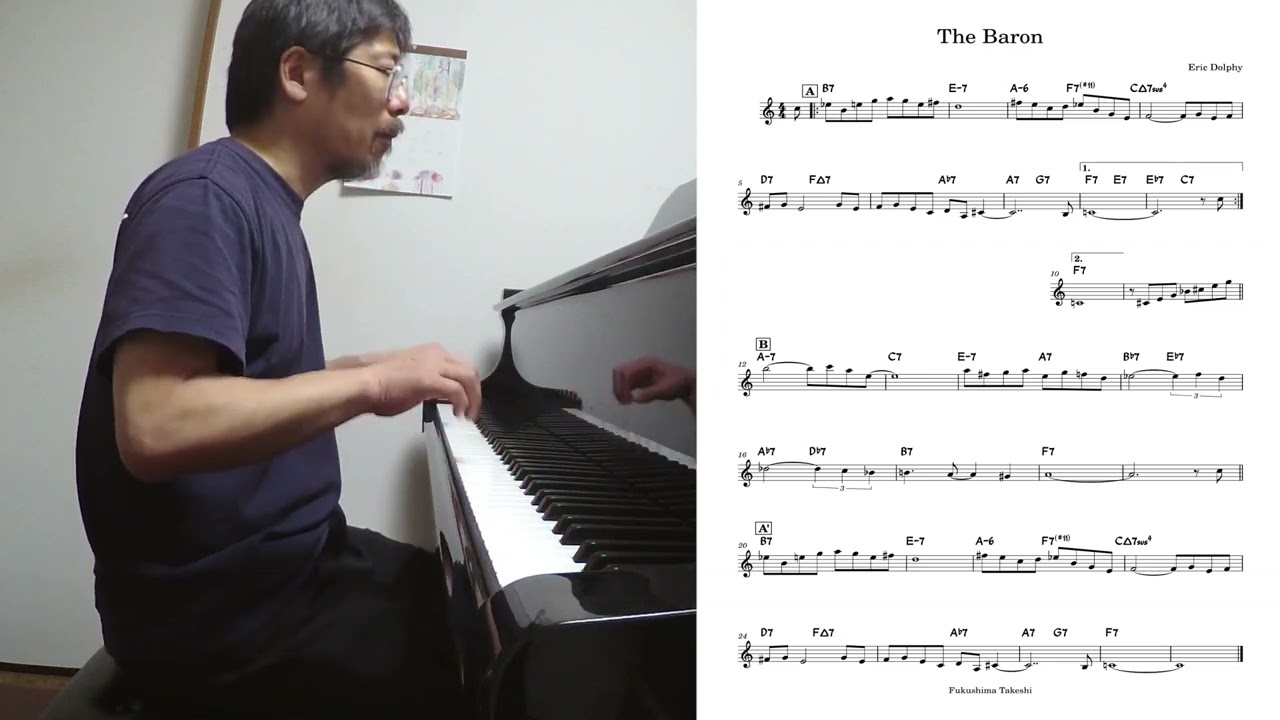 The Baron (Eric Dolphy)』 played by Takeshi Fukushima (Solo Piano