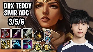 DRX Teddy Sivir Adc SoloQ Replay 20251015