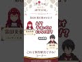 服を脱がせます/TVアニメ『自称悪役令嬢な婚約者の観察記録。』TVアニメ2026年4月6日よりTOKYO MX・BS11、サンテレビにて放送中！
