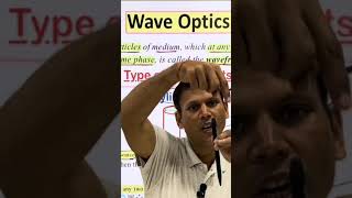 Cylindrical Wavefront