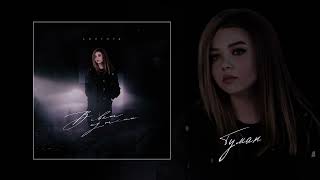 : Lustova -     (Full album)