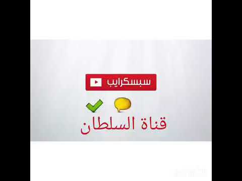 مواطنه سعوديه تعيش على الاكل من براميل النفايات