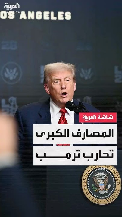              
 - نشر قبل 35 دقيقة