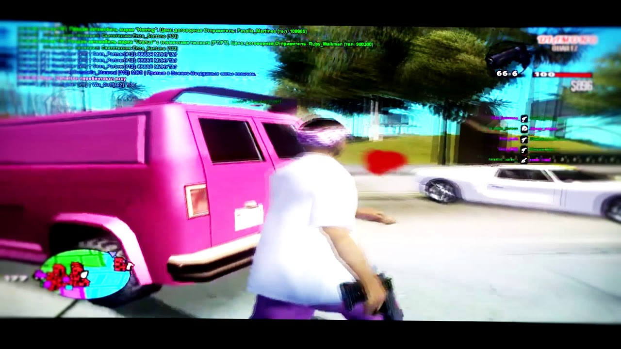 sick 1 + СЛИВ ГТА