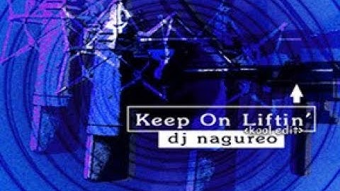 KEEP ON LIFTIN -  DDR MAX 2