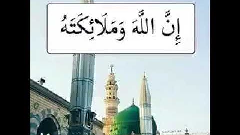 صوت جميل بصوت القارئ عبدالعزيز العامري