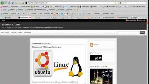 Ubuntu (Sabily) and Arabic  اوبونتو(سبيلي) واللغة العربية