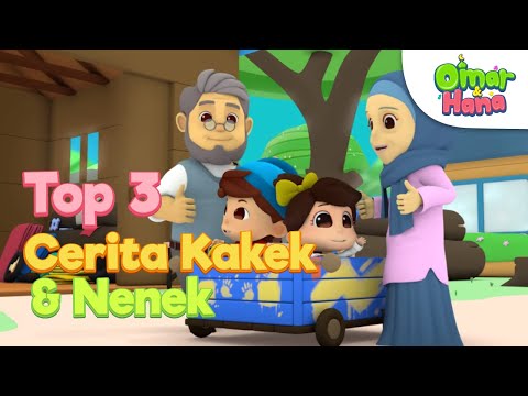 Kumpulan Cerita Kakek & Nenek | Animasi Anak Islami | Omar & Hana Subtitle Indonesia