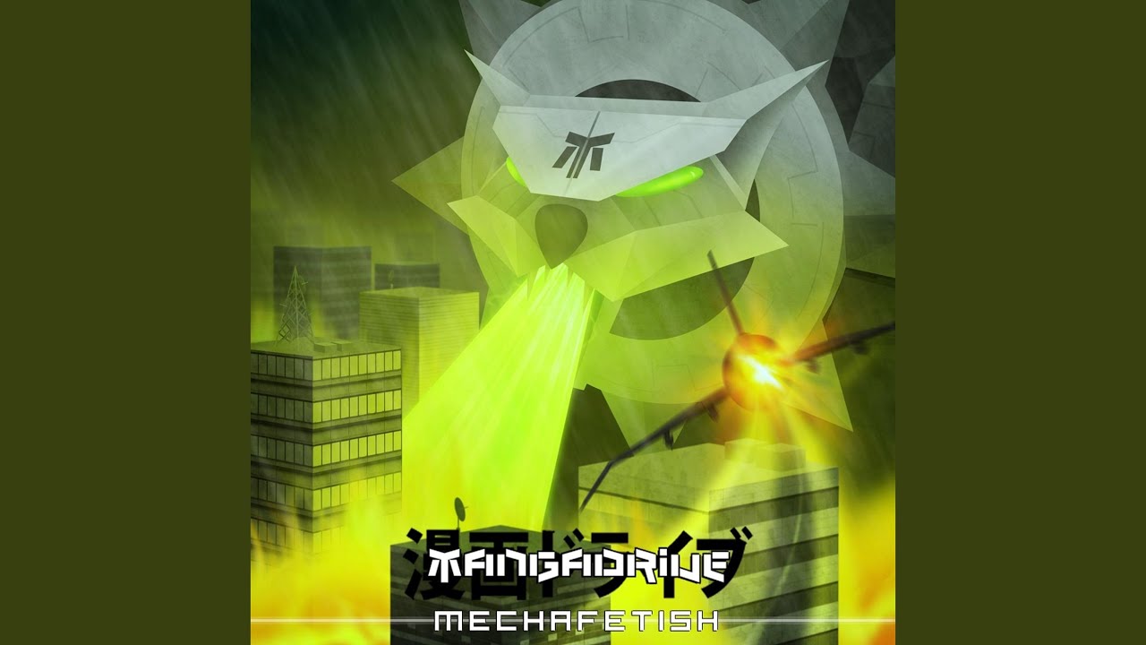 Assista a Newtype no YouTube Assista a Newtype no YouTube