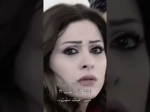 اغنيه جابك الله وجيت